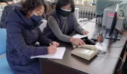 青岛教育局最新爆料电话,揭秘教育领域热点事件