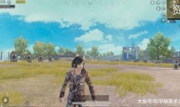 和平精英五月新军需最新爆料,和平精英全新军装与道具抢先看